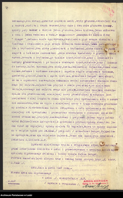 Obraz 9 z jednostki "Aron Berger – fabrykacja towarów wełnianych – Zgierz"