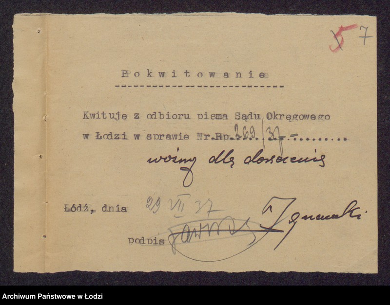 Obraz 9 z jednostki "Abram Gutgold- wyroby włókiennicze"