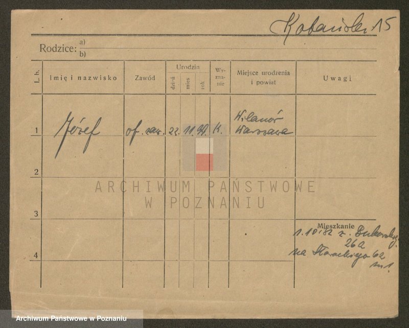 Obraz 15 z jednostki "Koar - Kobyłt"