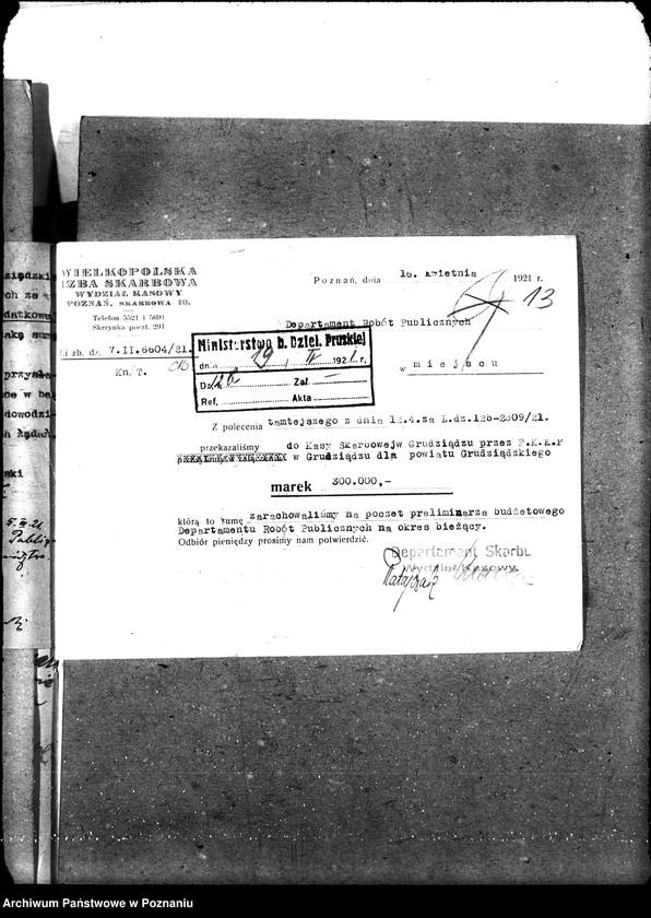 Obraz 17 z jednostki "Roboty interwencyjne w powiecie grudziądzkim [budowa i naprawa dróg i mostów]"