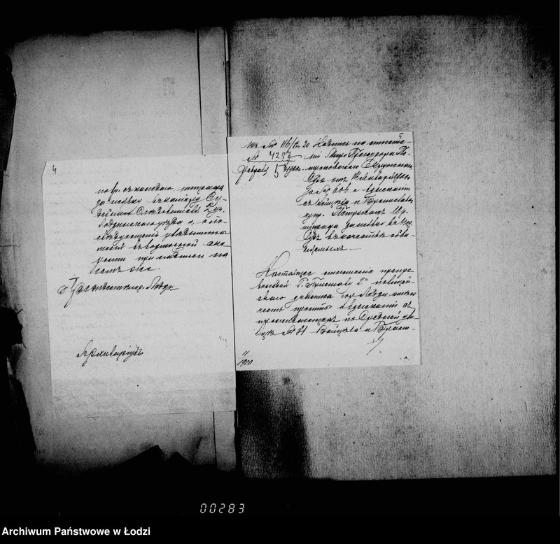 Obraz 8 z jednostki "O vzyskanji štrafov za nejavku v sud v kačestve svidetelej"