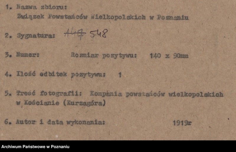 Obraz 4 z jednostki "Kompania powstańców wielkopolskich w Kościanie (Kurzagóra)"