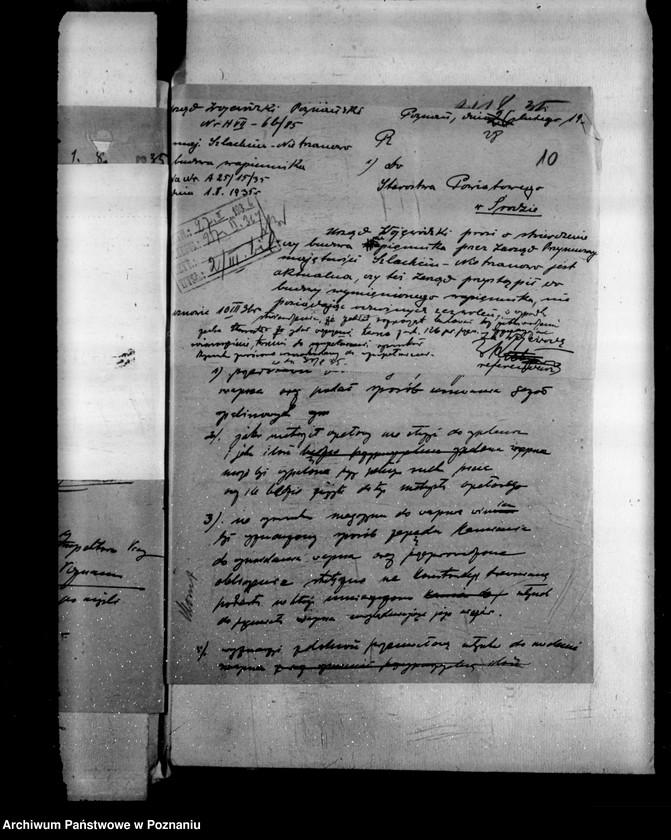 Obraz 14 z jednostki "Zatwierdzenie zakładu przemysłowego /wapniarni/ Zarząd Majętności Szlachcin powiat średzki"