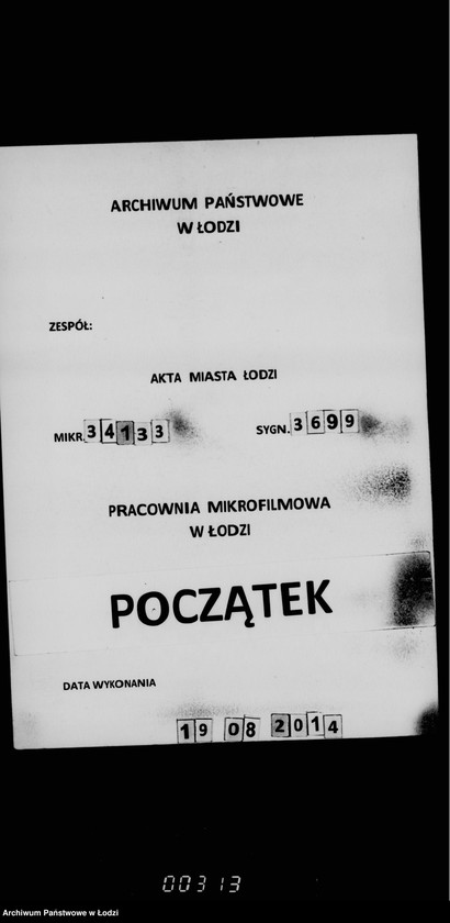 Obraz 1 z jednostki "O gazovom osveščenji i uplate voznagraždenija za osveščenije goroda"