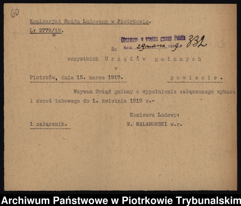image.from.collection.number "Ochronki, szpitale i przytułki dla starców i kalek. Trudne realia piotrkowskiej służby zdrowia u progu niepodległości111"