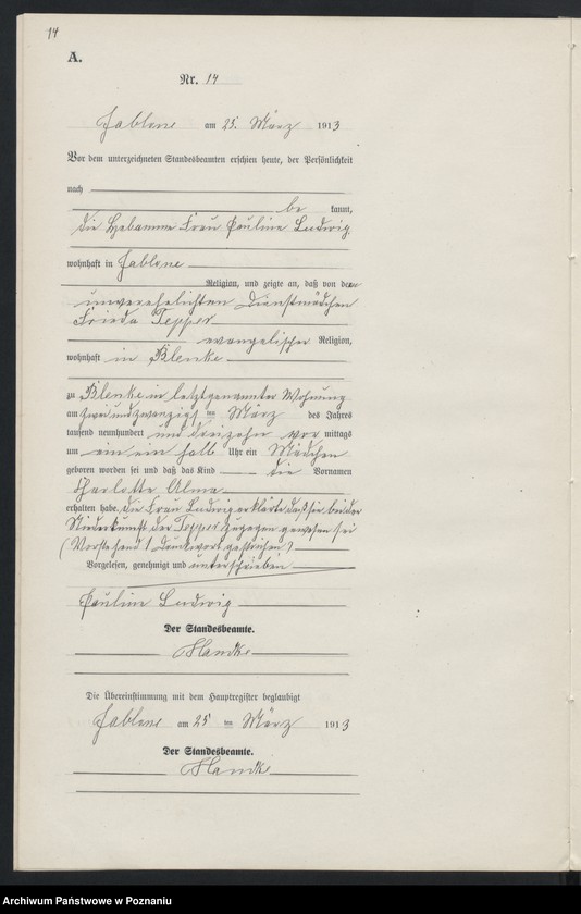 image.from.unit.number "Geburts-Neben-Register"
