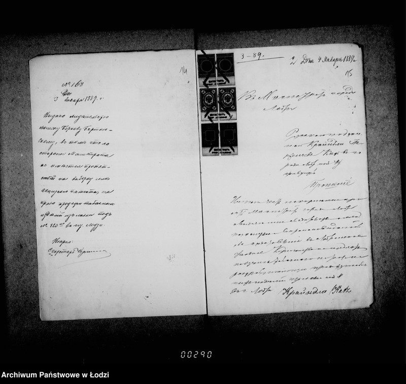 Obraz 14 z jednostki "O raznoj perepiske"