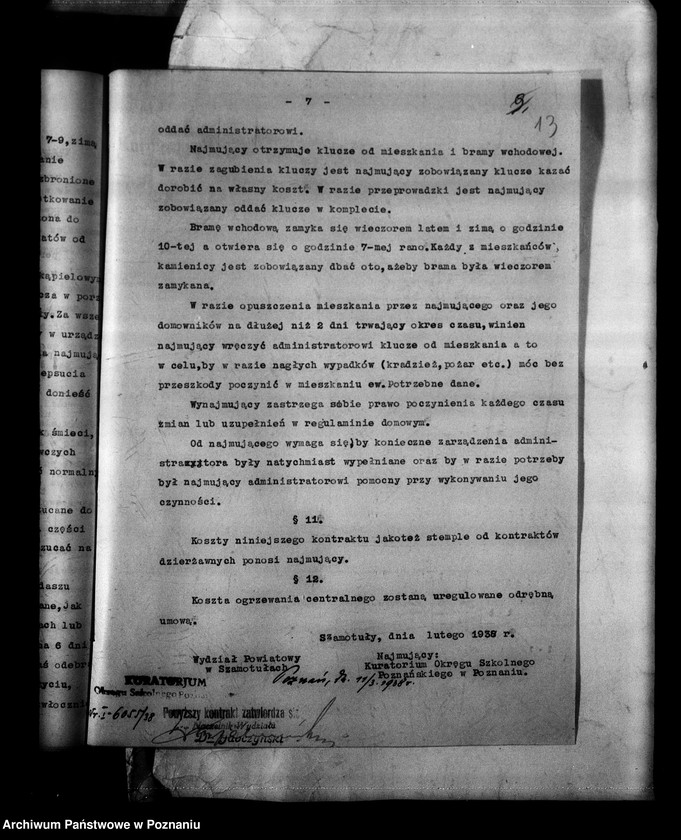 Obraz 17 z jednostki "Inspektorat Szkolny- Szamotuły"