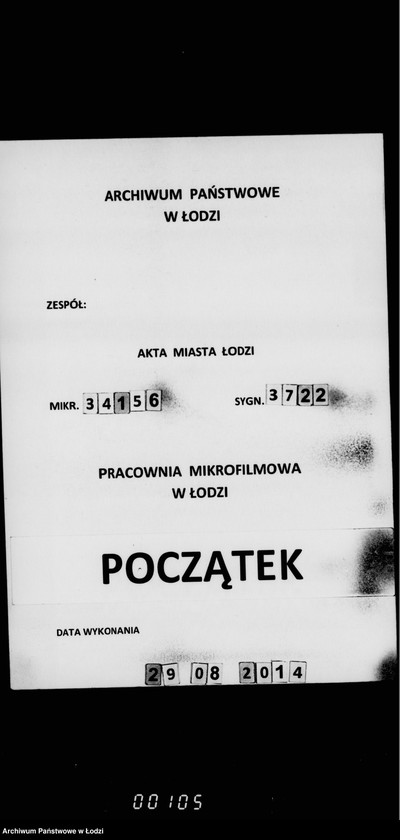 Obraz 1 z jednostki "Po chodatajstvu Mordki Benceta o provedenji linji železnoj dorogi ot Tovarnoj stancji varšavsko-kalisškoj železnoj dorogi do Ekateriburskoj ulicy na ego ploščad´"
