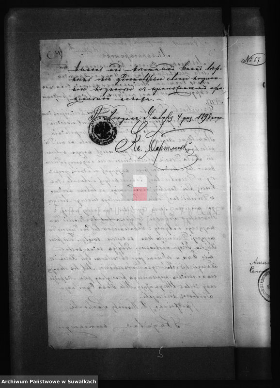 image.from.unit.number "Dokumenty brakosočetavšichsja lic Berznickago R. Katoličeskago Prichoda za 1898 god"