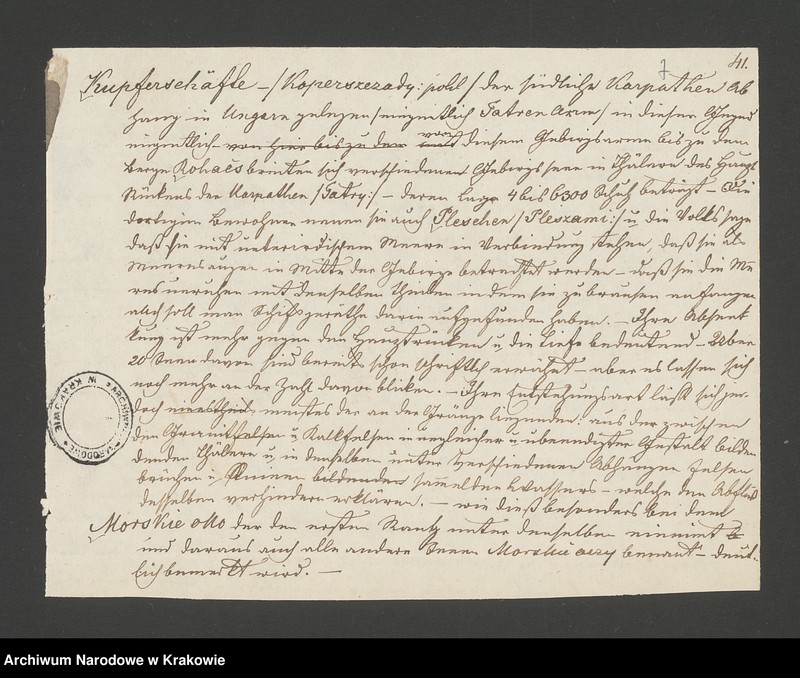 image.from.unit.number "Materiały do encyklopedii krajoznawczej Galicji Antoniego Schneidra, hasła: Kopeczyńce"