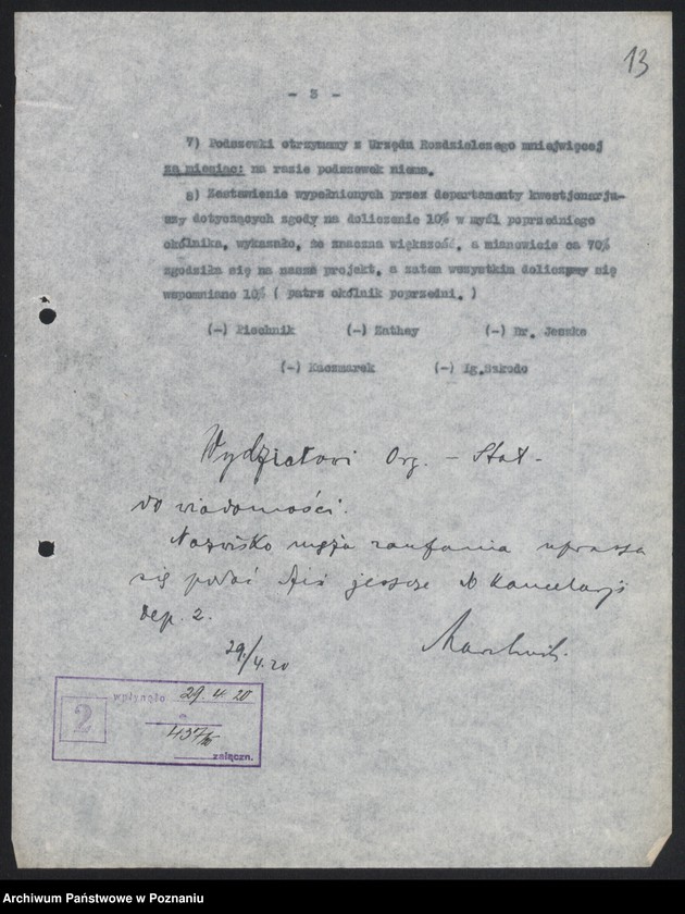 Obraz 15 z jednostki "[Sprawy osobowe - różne]"