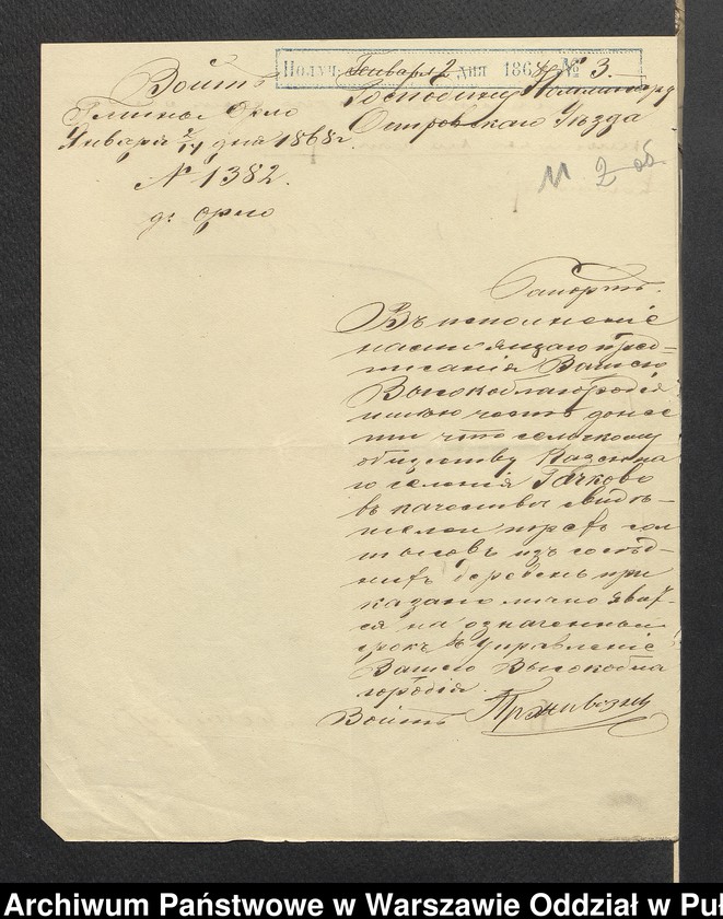 image.from.unit.number "O urządzaniu chłopów wsi Gaczkowo, wchodzących w skład byłej ekonomi Brok, gm.Orło"