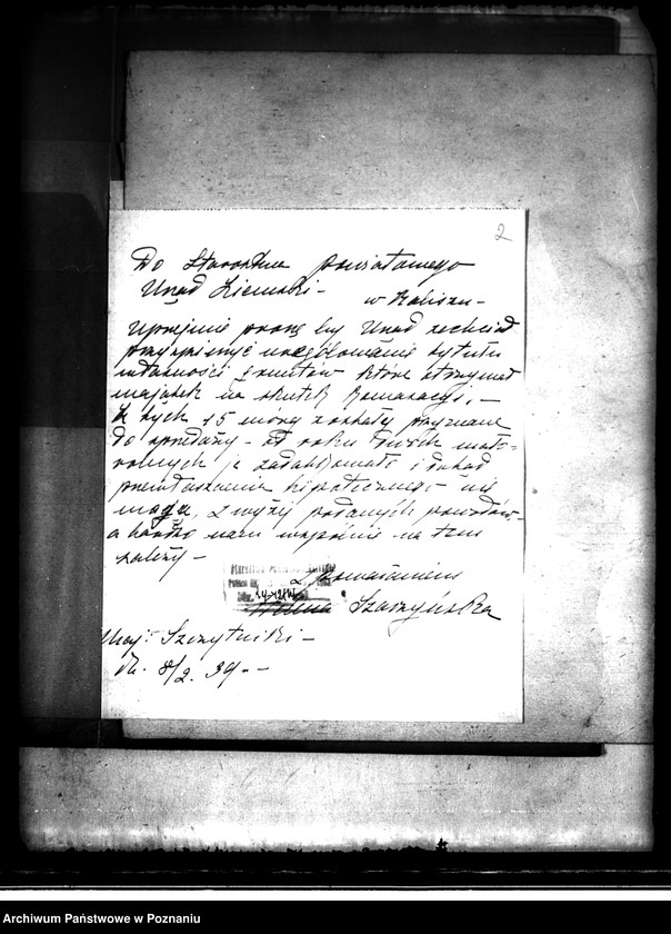 Obraz 7 z jednostki "Regulacja hipoteczna scalonych gruntów we wsi Popów-Szczytniki powiatu"