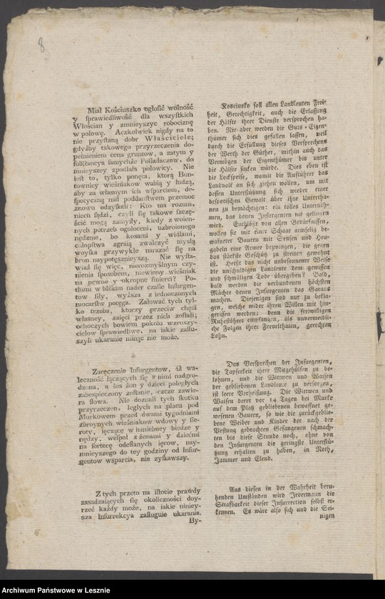 Obraz 11 z jednostki "[Zirkulare vom 6 September 1794 in Betreff der in Südpreussen ausgebrochenen Unruhen, Publikation derselben und Bericht]"
