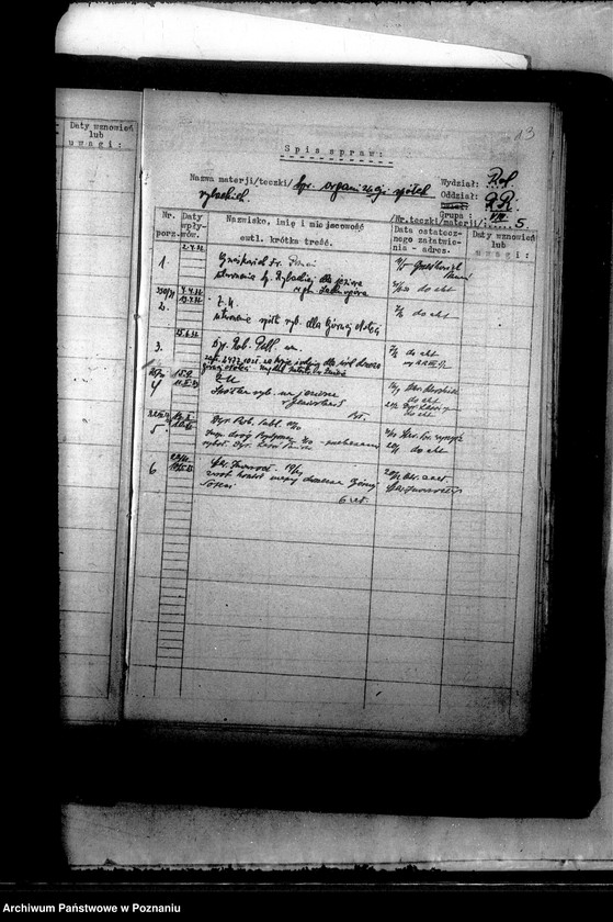 Obraz 16 z jednostki "Sprawy rybactwa"