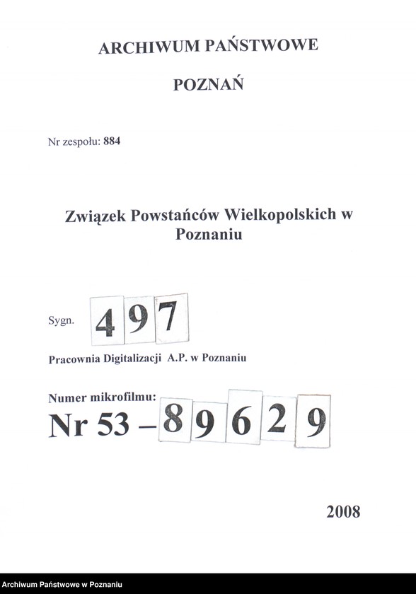 Obraz 1 z jednostki "Zaprzysiężenie rezerwistów w Poznaniu. Cytadela - podwórze koszarowe. K. Greger 1919"