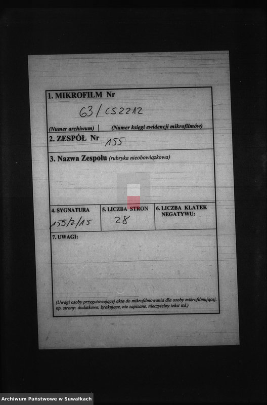 Obraz 2 z jednostki "Dokumenty k Aktam brakosočestavšich Krasnopolskago Prichoda za 1873 god."