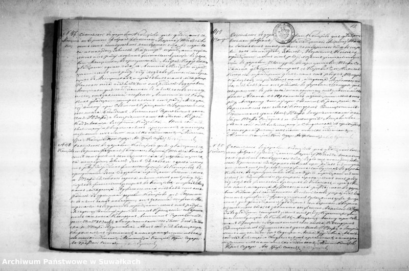 image.from.unit.number "Duplikat Kopciovskago Rymsko-Katoličeskago Prichoda Dlja zapisu akt Činovnika Graždanskogo sostojanija od urodžiennych, brakosočstavšichsja i umeršich na 1874 god"
