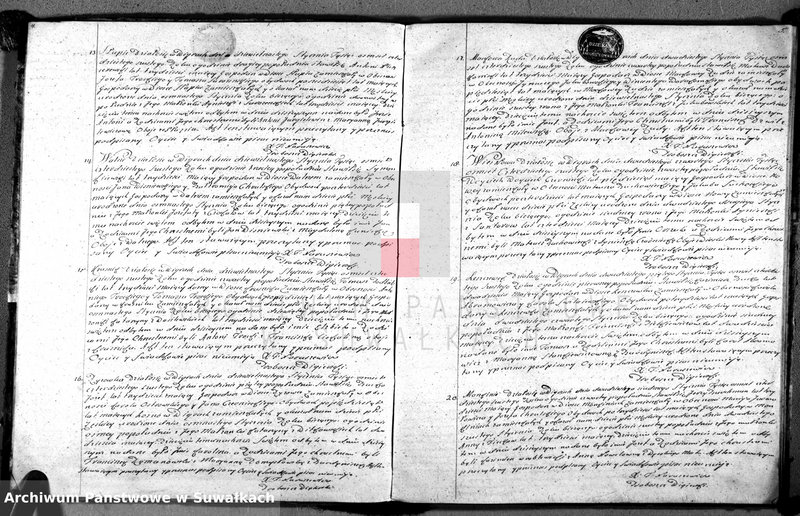 image.from.unit.number "Duplikat z oryginału aktów miejscowych wigierskich urodzonych, zaślubionych y umarłych wieku 1846"