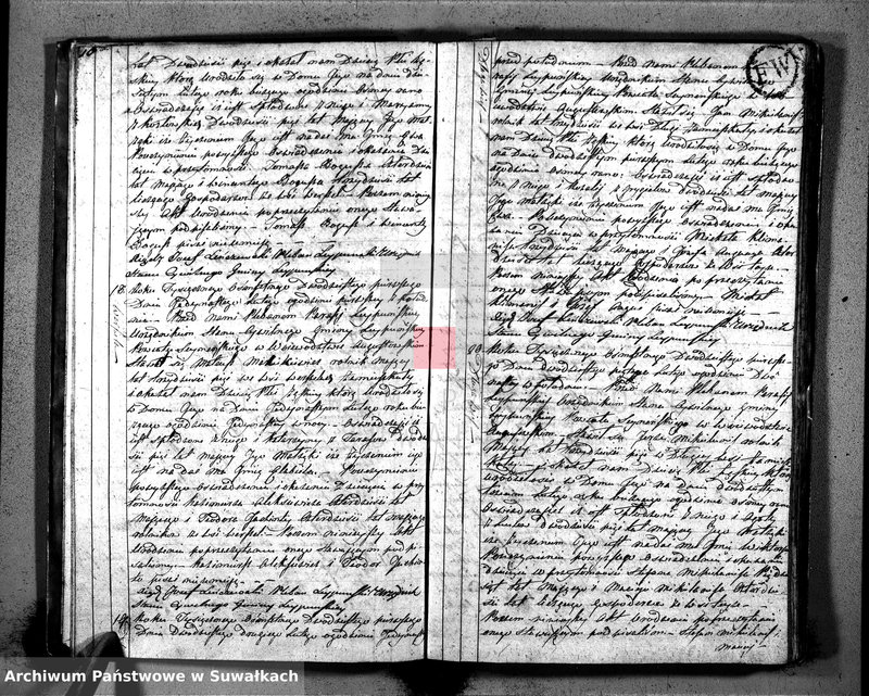 image.from.unit.number "Księga Aktów Urodzenia Gminy Leypuńskiej od 1 Stycznia 1821 R-u"