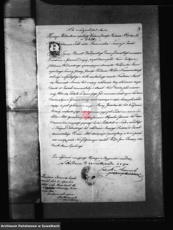 image.from.unit.number "Dokumenta k aktam brakosočetanija Kaletnickago Prichoda s 1871 goda"