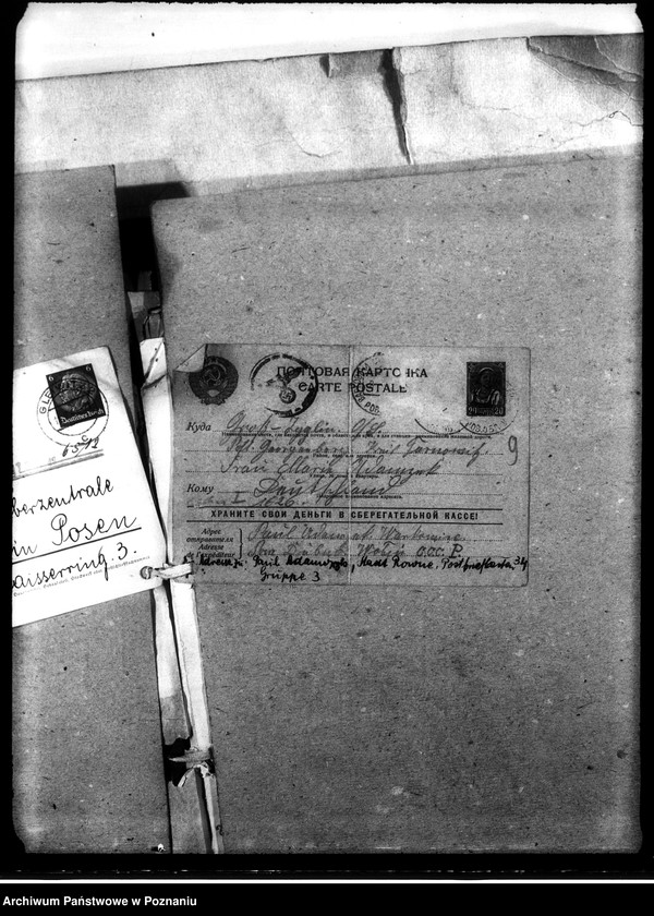 Obraz 13 z jednostki "Korespondencja w sprawie miejscowych Niemców, którzy zginęli w 1939 roku A - K"