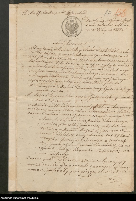 image.from.unit.number "Alegaty do księgi urodzeń, małżeństw i zgonów z 1849 r."