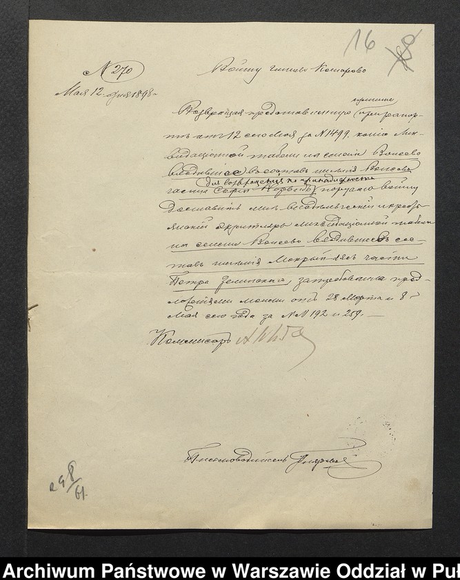 image.from.unit.number "O urządzaniu chłopów byłej rządowej wsi Wąsewo, gm.Komorowo wchodzącej w skład prywatnej własności tejże nazwy podlegającej ziemianinowi Piotrowi Zieleńskiemu"