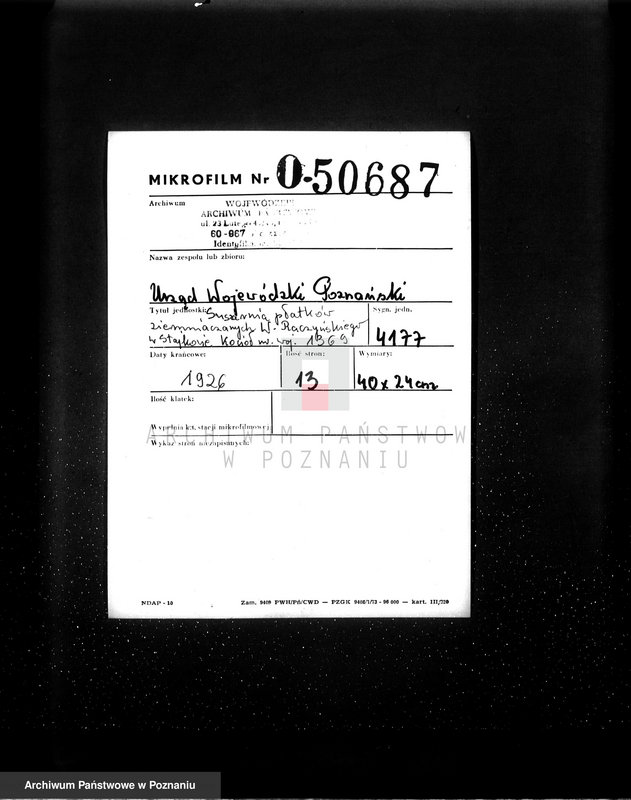 Obraz 2 z jednostki "Suszarnia płatków ziemniaczanych W. Raczyńskiego w Stajkowie pow. czarnkowski kocioł nr woj. 1369"