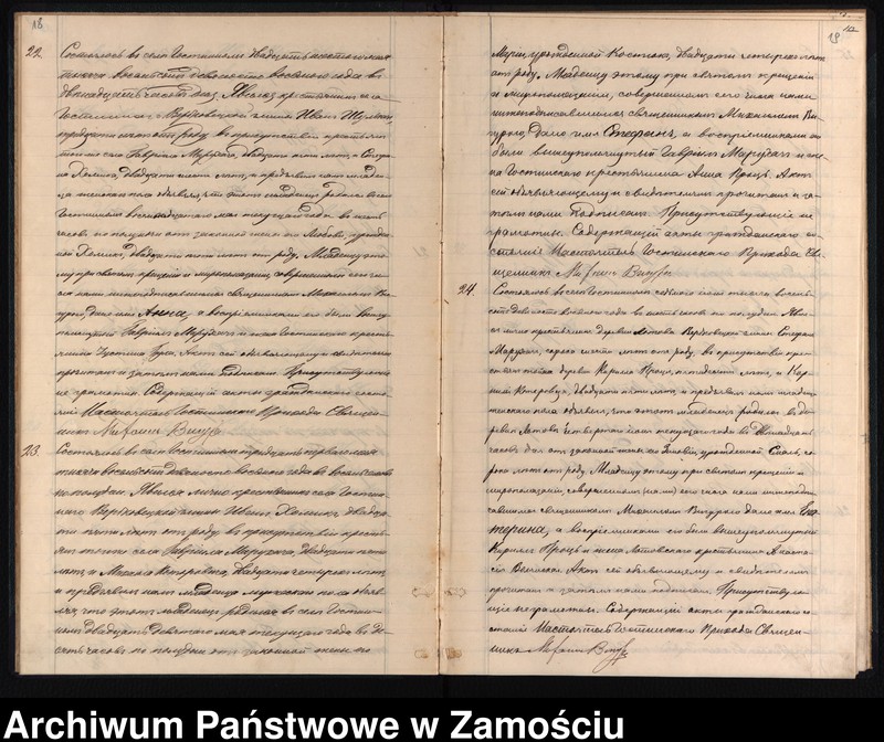 image.from.unit.number "Akta urodzeń, małżeństw, zgonów"
