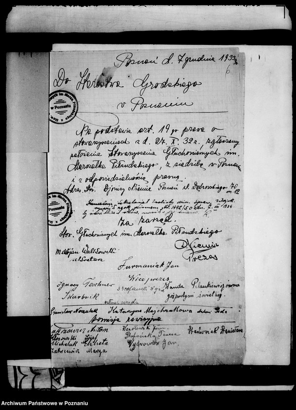 Obraz 10 z jednostki "/Stowarzyszenie Głuchoniemych im. Marszałka Piłsudskiego/"