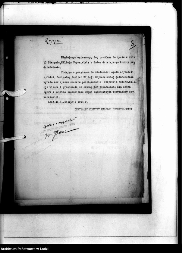 Obraz 9 z jednostki "[Kopie odezw CKMO o charakterze porzadkowym do ludności m. Łodzi]"