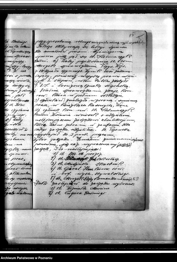 Obraz 19 z jednostki "Protokoły zebrań"