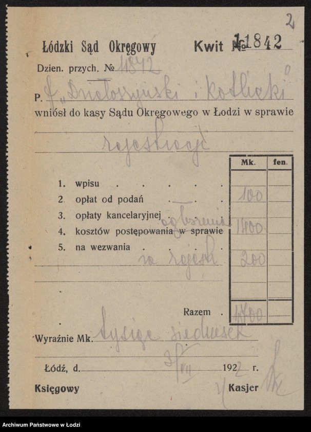 Obraz 4 z jednostki "Natan Działoszyński – sprzedaż przędzy"