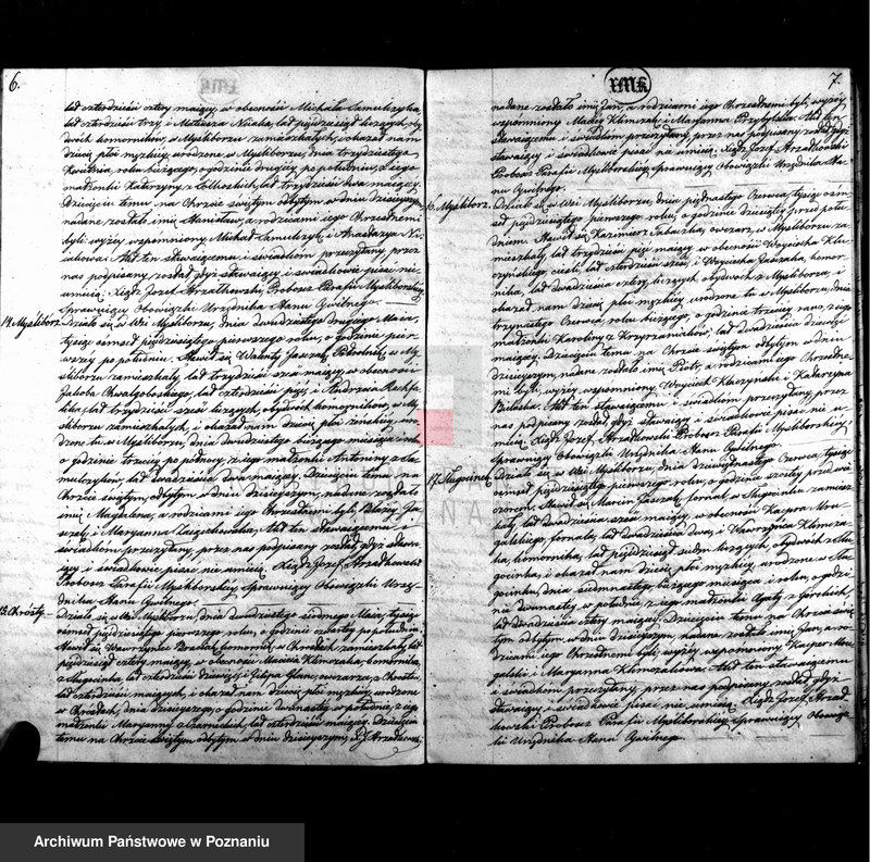Obraz 5 z jednostki "Duplikat urodzenia, małżeństwa i zejścia"