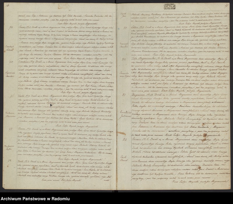 Obraz 11 z jednostki "Duplikat akt religijno cywilnych gminy i parafii Magnuszew służący na rok 1833"