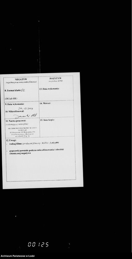 Obraz 3 z jednostki "O činovnikach"