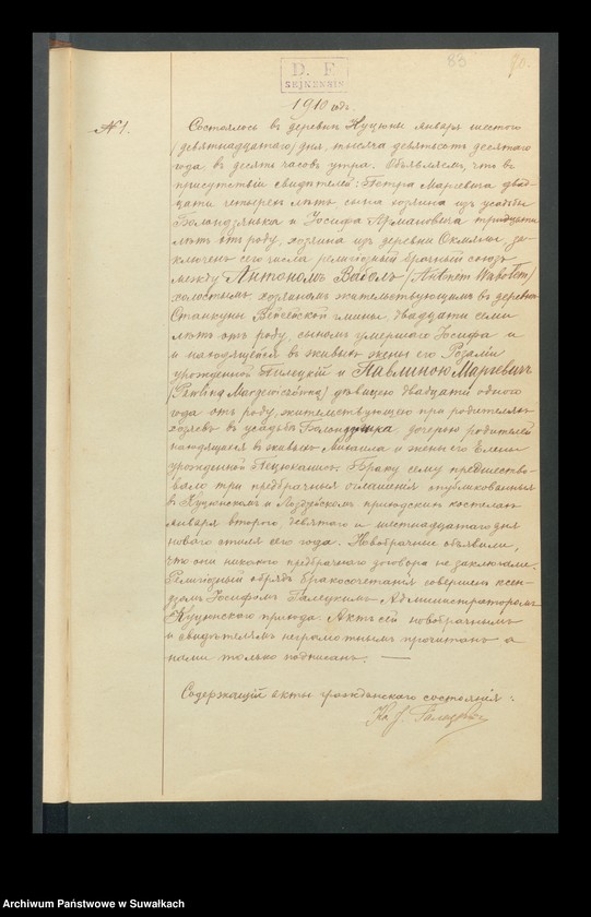 image.from.unit.number "Dokumenty Kucjunskogo r.-k. Prichoda za 1910 god"