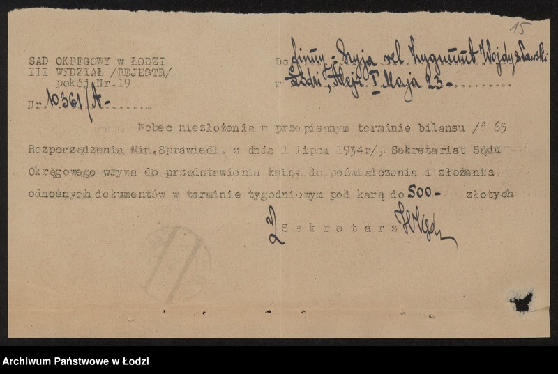 Obraz 17 z jednostki "Szyja vel Zygmunt wojdysławski – zakład elektrotechniczny"