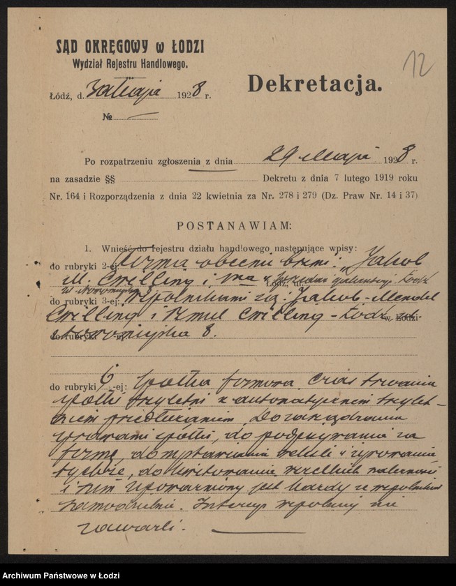 Obraz 14 z jednostki "Jakub Mendel Cwilling- sprzedaż galanterii"