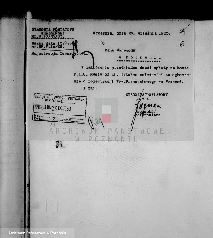 Obraz 10 z jednostki "/Towarzystwo Przemysłowe we Wrześniu/"