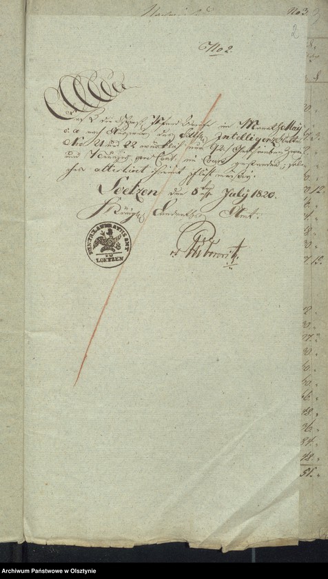 Obraz 4 z jednostki "Beläge zur 1819/1820 Rheinschen Kirchen Cassen Rechnung"