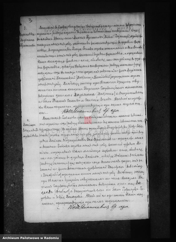 image.from.unit.number "[Duplikat akt urodzonych, zaślubionych i zmarłych parafii Głowaczów za 1904 r.]"