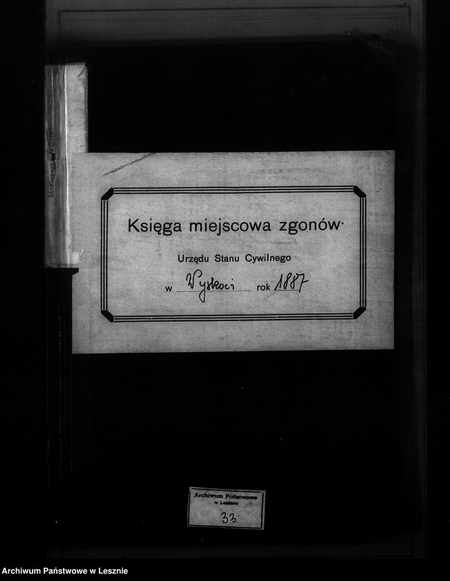 Obraz 2 z jednostki "[Księga zgonów]"