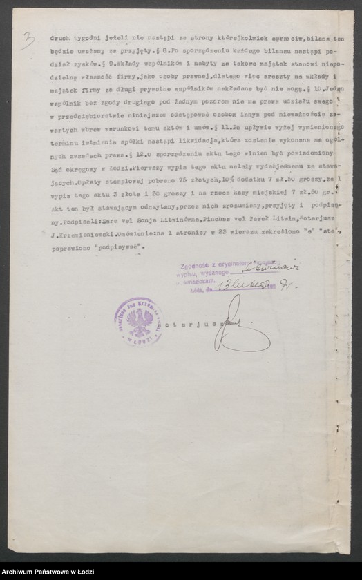 Obraz 5 z jednostki "Paweł Litwin i S-ka- wyrób waty, watoliny i manufaktury"