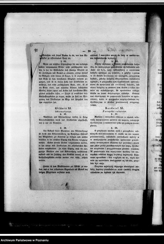 Obraz 14 z jednostki "Acta des landwirtschaftlichen Vereins Schildberger Kreises- korespondencja"