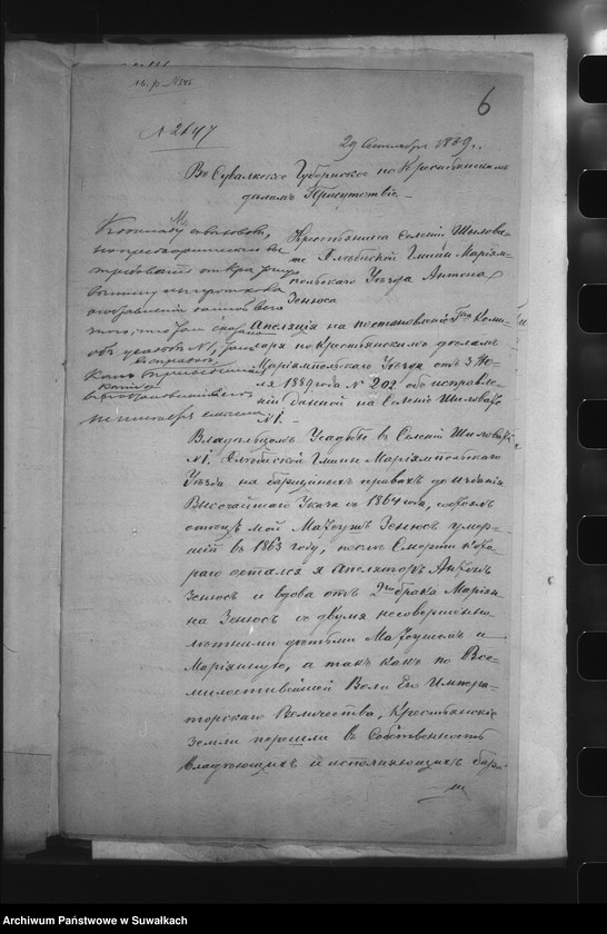 image.from.unit.number "Delo… Po selenîju Šilovate, gminy Chlebiški, Marîampolskago uezda, b. kazennoe"