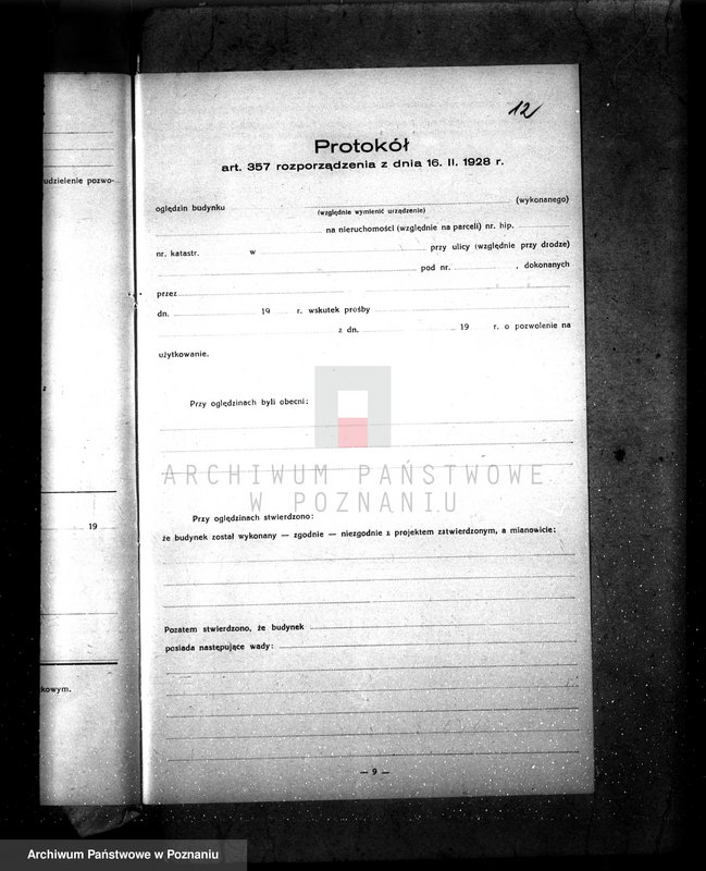 Obraz 16 z jednostki "Rozbudowa tartaku Fr. Góreckiego w Pleszewie"