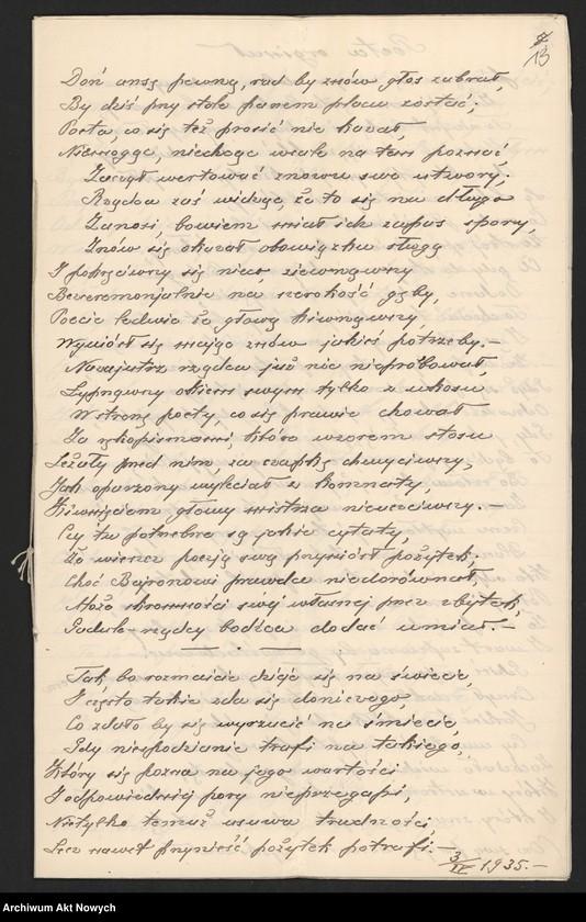 image.from.unit.number "Utwory literackie przesłane I. J. Paderewskiemu, cz. II"